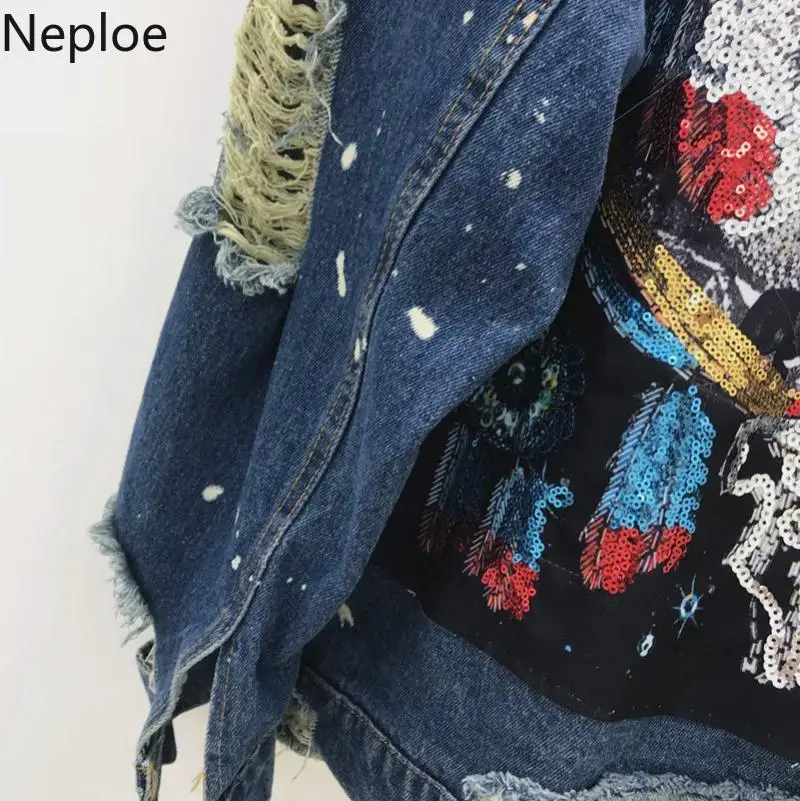 Neploe новинка женская джинсовая куртка осень 2020 длинные рукава джинсы с капюшоном