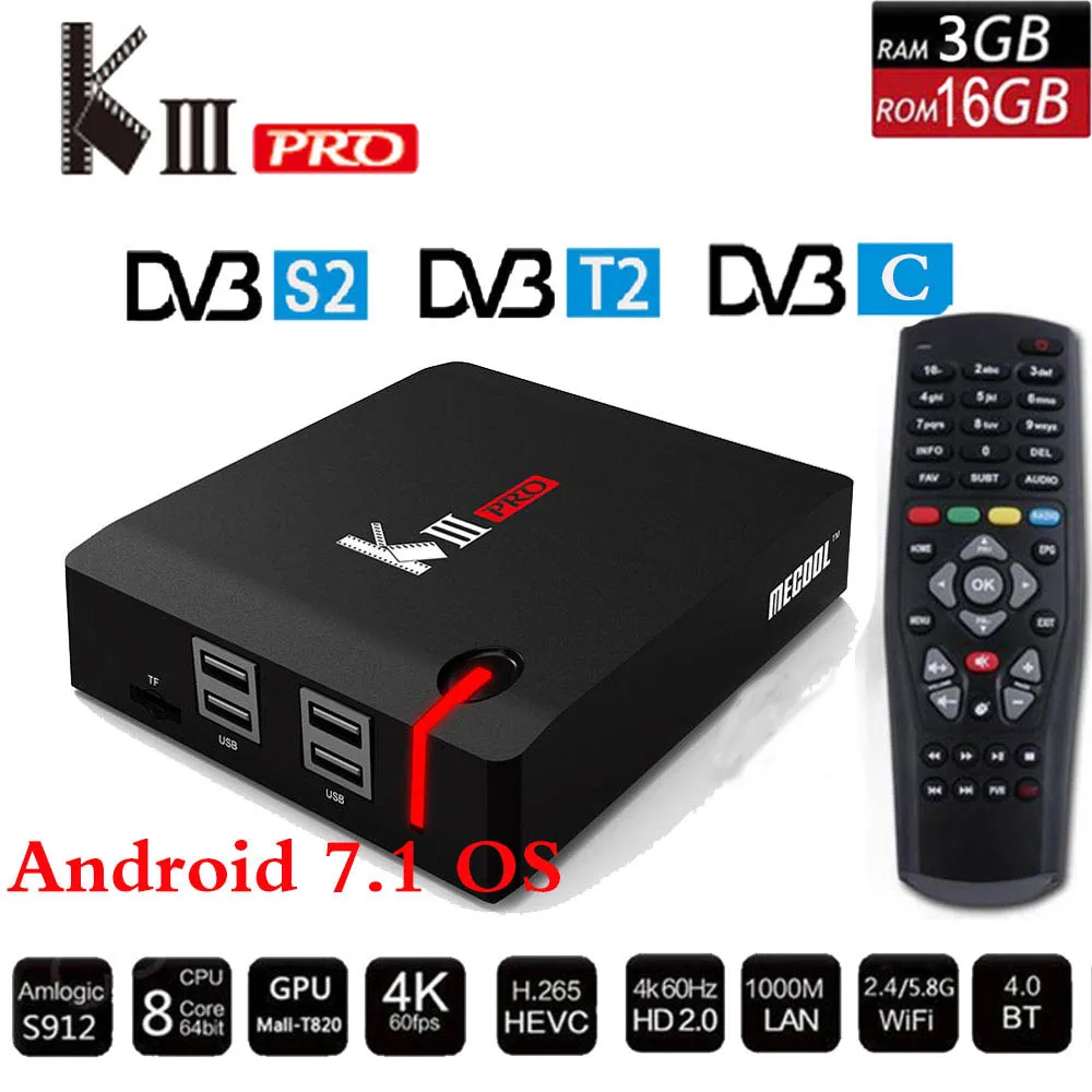 MECOOL KIII PRO DVB S2 T2 C ТВ ящик медиа плеер Android 7 1 3 Гб оперативной памяти 16 встроенной