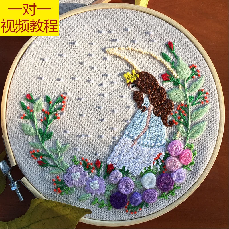 Новая европейская вышивка Diy Материал Упаковка руководство для начинающих
