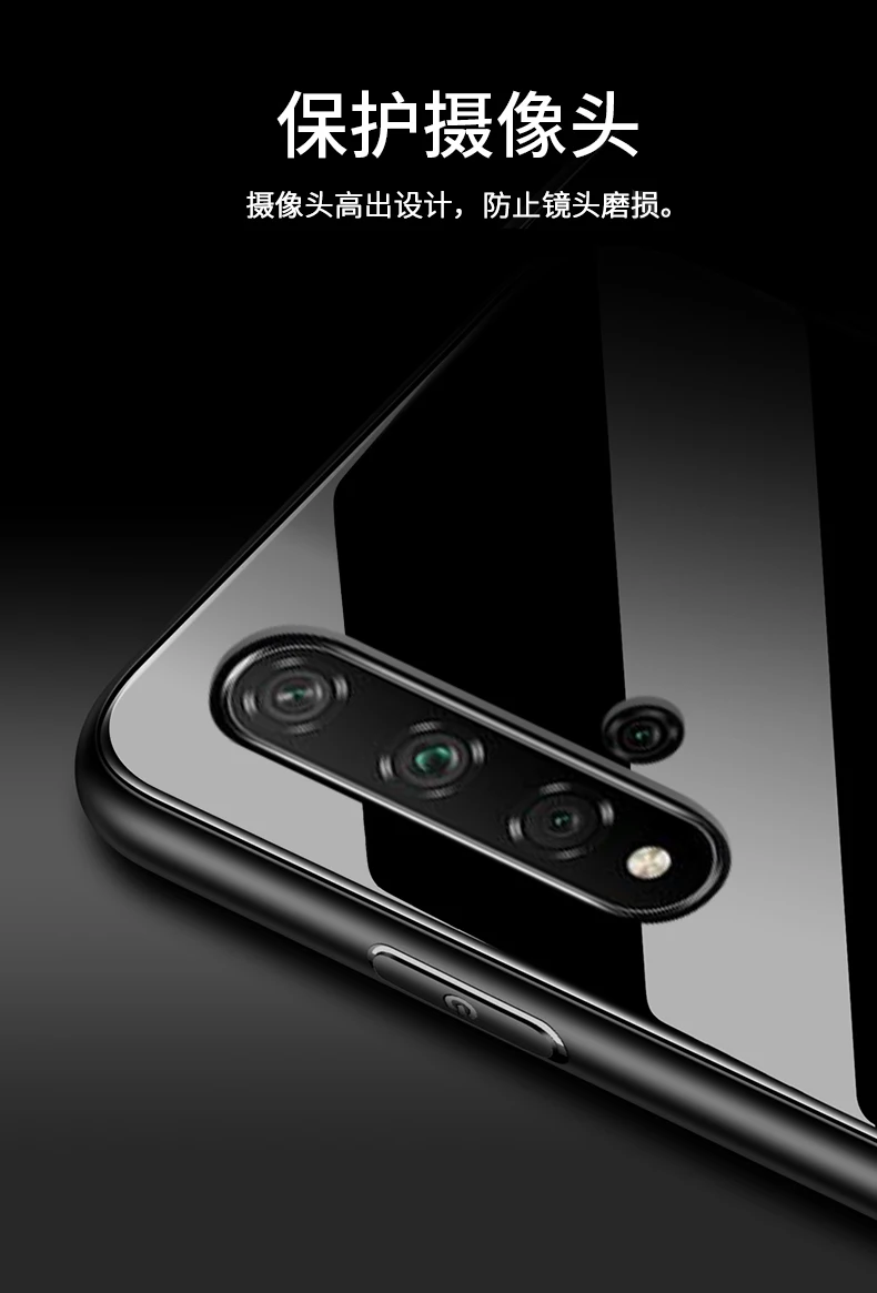Для huawei honor 20 Pro Чехол из твердого закаленного стекла с кольцом-подставкой Магнитный защитный чехол-накладка для huawei honor 20 20pro оболочка