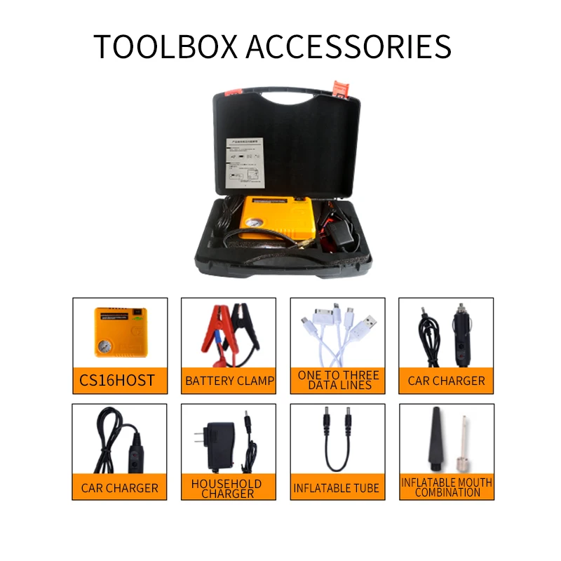 2 in 1 12V Jump starter with Compressor Petrol Engine 5.5L Below/Diesel Car Emergency Starter Power Bank Tools | Автомобили и