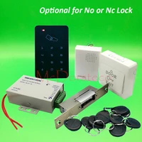 diy rfid door access control kit set with narrow type electric strike lock ys131 10 rfid keyfob card full access control system