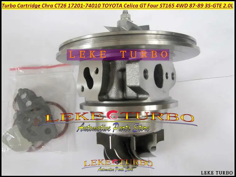 Турбокомпрессор CHRA Core CT26 17201 74010 Для TOYOTA Celica GT Four ST165 4WD 87 89 3sgte 3S GTE 2.0L|ct26 turbocharger|ct26