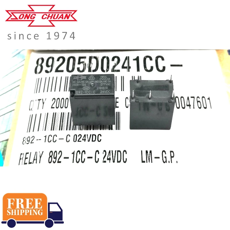 

SONGCHUAN реле 892-1CC-C-24VDC 5A 5PIN совершенно новое и оригинальное реле