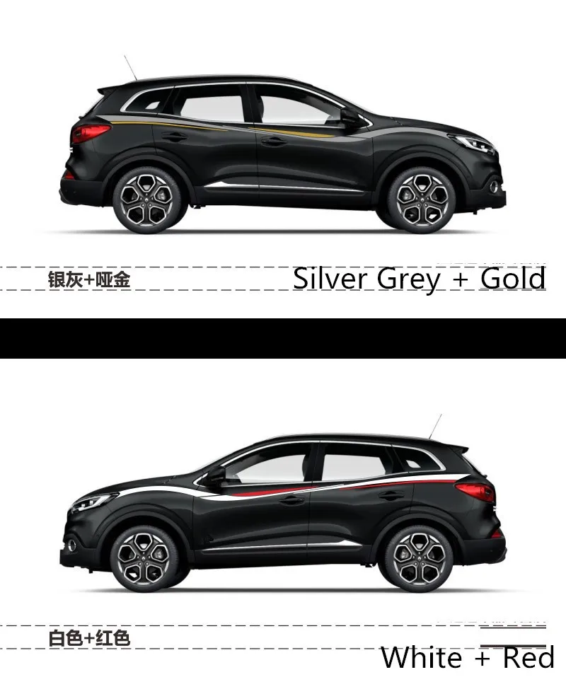 Серый/золотой/черный/красный много цветов на выбор волнистый дизайн наклейка