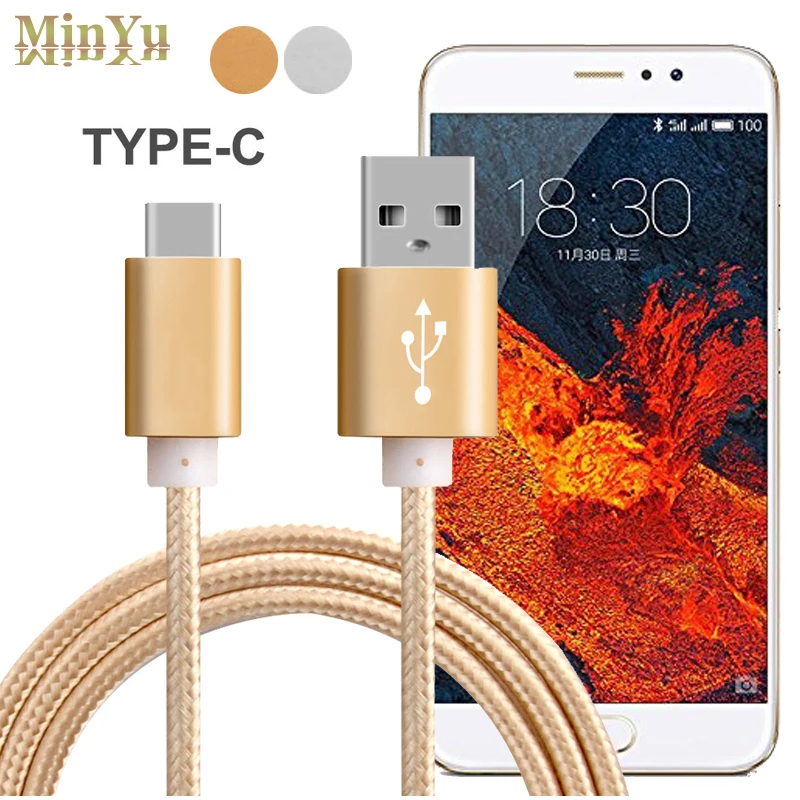 Кабель USB 3 1 типа C для синхронизации данных и зарядки Meizu Pro 7 + X25 X30 6 Plus 6S 5 M3 Max MX6 |