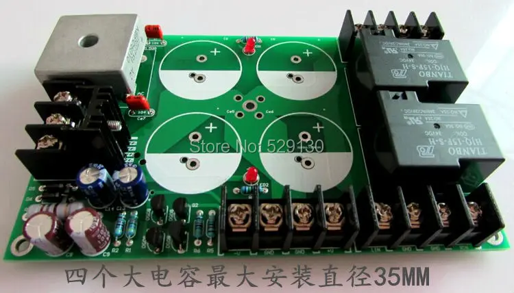 DIY Kit ELNA 10000 мкФ 63 В * 4 плата питания выпрямитель источника для усилителя борту