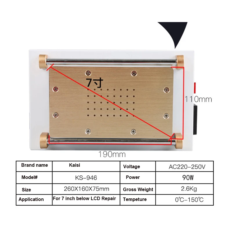 Сепаратор стекла Kaisi Lcd для сенсорных экранов сепаратор IPhone SAMSUNG максимум 7