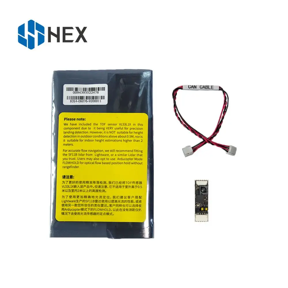 Hex HereFlow модуль оптического потока, совместимый с pixhawk2 cube