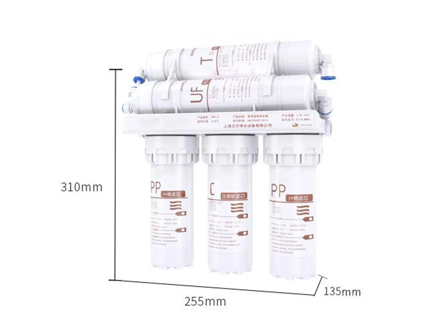 Фильтр для очистки воды D187 бытовой кухонный фильтр уровень 5