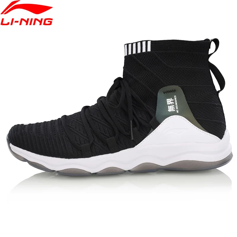 Li-Ning/ мужские высокие тренировочные стельки для обуви однотонные Тканные дышащие Спортивные кроссовки с подкладкой AFJP013 SAMJ19