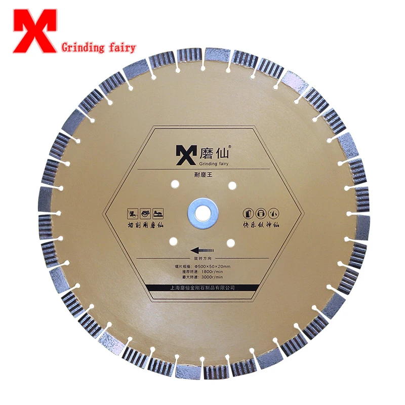 MX The high Tooth Durable King 500mm Concrete Road Cutting Strip Open Wall Broken Diamond Saw Blade