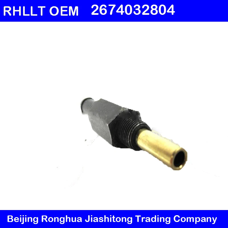 OEM Оригинальные PCV клапан для hyundai elantra 17 tucson 2004-05/ Соната 02-04 26740- 32804