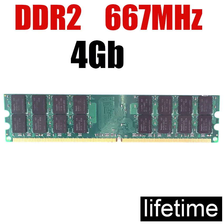 Оперативная память DDR2 4 Гб 667 МГц оперативная ddr2 PC2 5300 5300/настольный ПК RAM 4G 2Gb 800 533