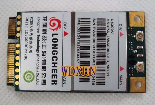 Длинный Shang WCDMA модуль U6300V с голосовыми функциями полный 10 доставка Бесплатная