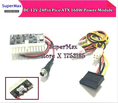 DC 12 В 160 Вт 24Pin Pico ATX 160W модуль переключатель PSU авто мини ITX высокого питания для | Отзывы и видеообзор -32896676958