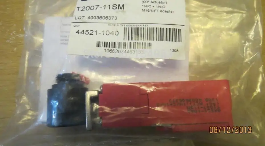 Новый и оригинальный телефон