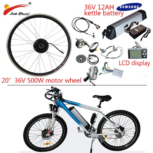 36V 12AH 500W LCD K 36 в 250 Вт 350 Вт 500 Вт комплект для переоборудования электрического велосипеда с батареей для 2" электрический велосипед Ступица колеса мотор Ebike E велосипед конверсионный комплект - Цвет: 36V 12AH 500W LCD K
