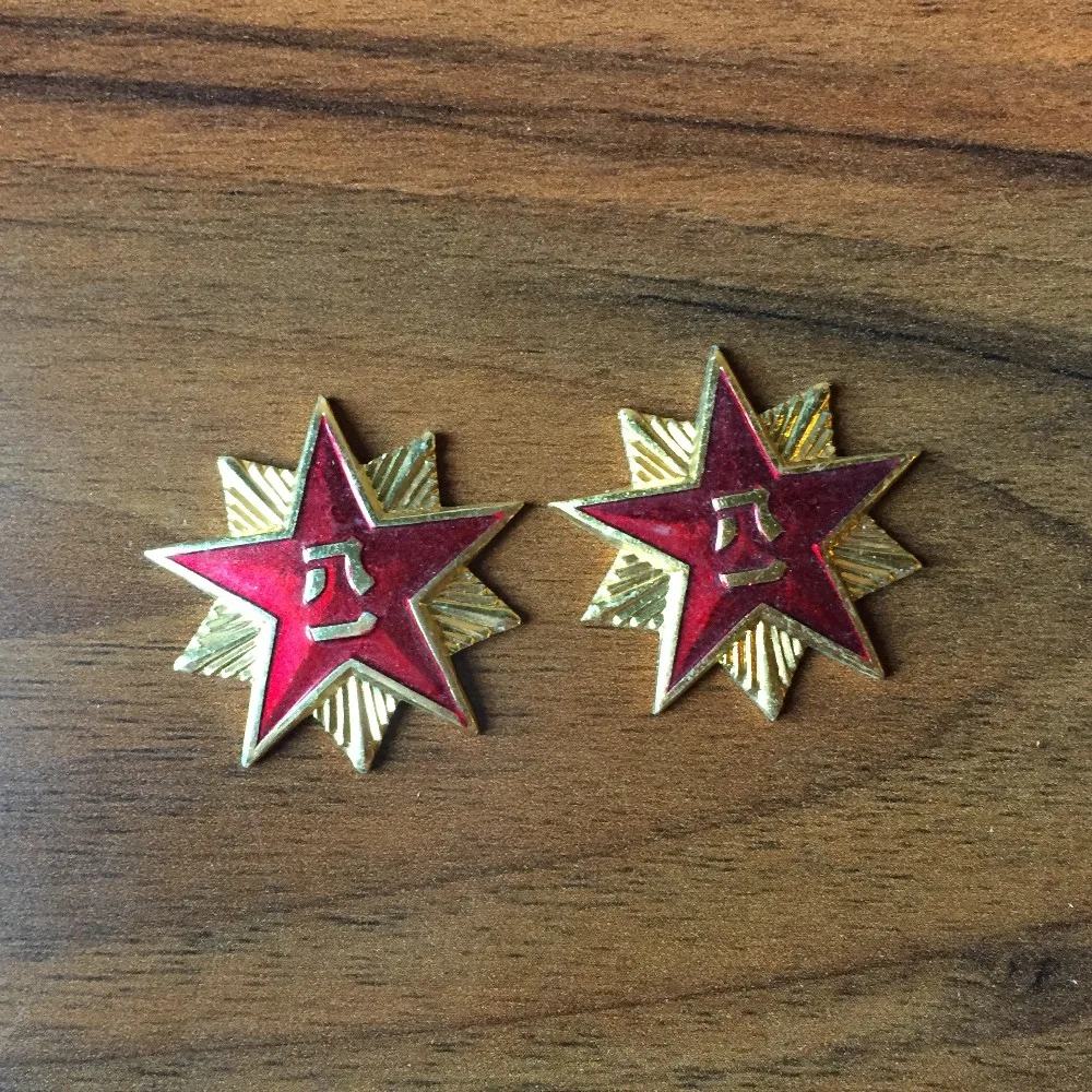 Звездный жетон Второй мировой войны WW2 китайские военные сувениры дешевые