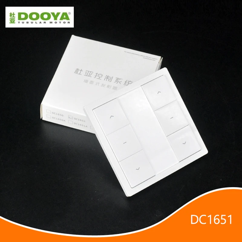 DOOYA DC1651 dual channel Emitter control curtain motor remote switch support sunflower Accessories | Обустройство дома