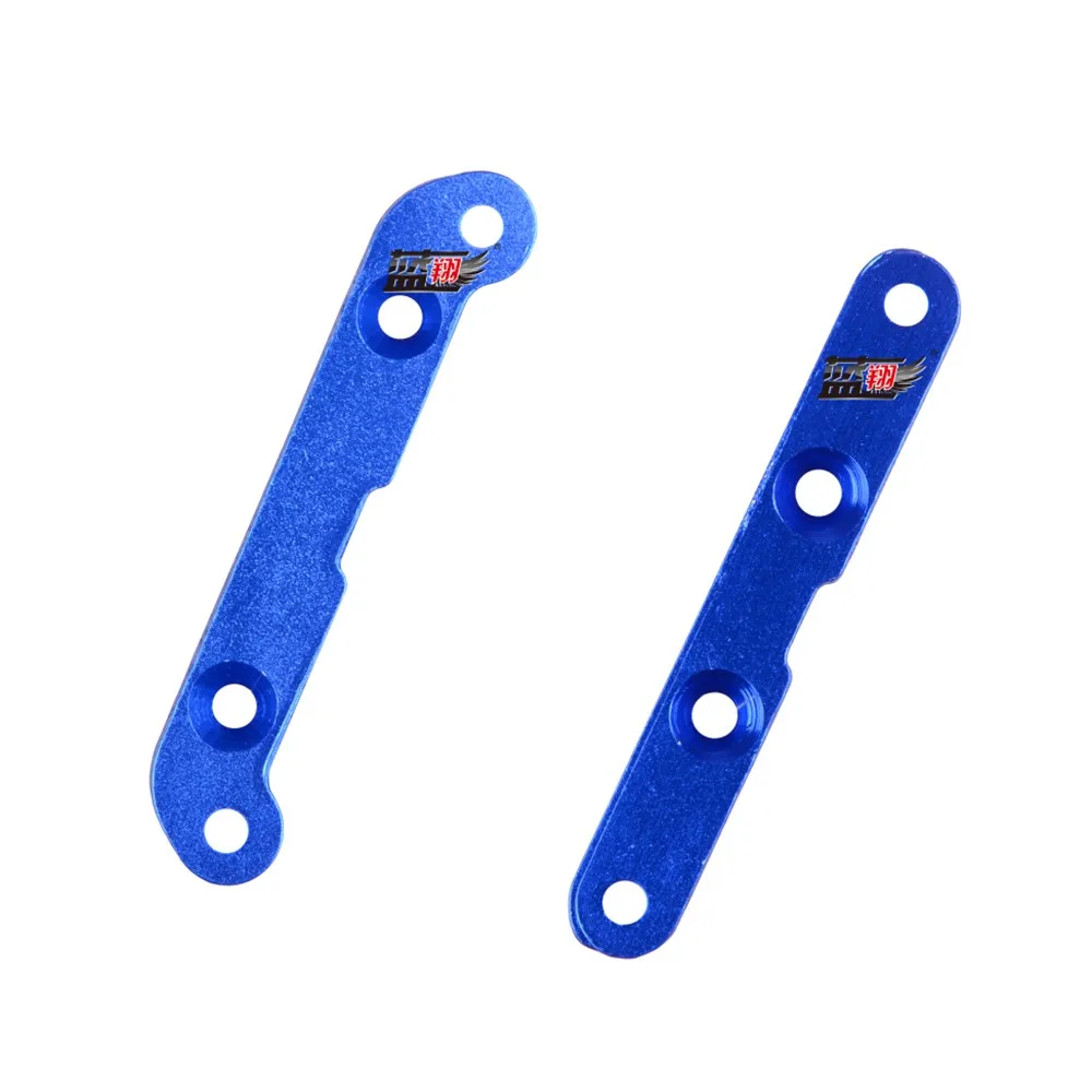 

Wltoys 12428 12423 12628 RC Car Spare parts 12428-0063 / 12428-0064 Swing arm Strengthening piece A / B