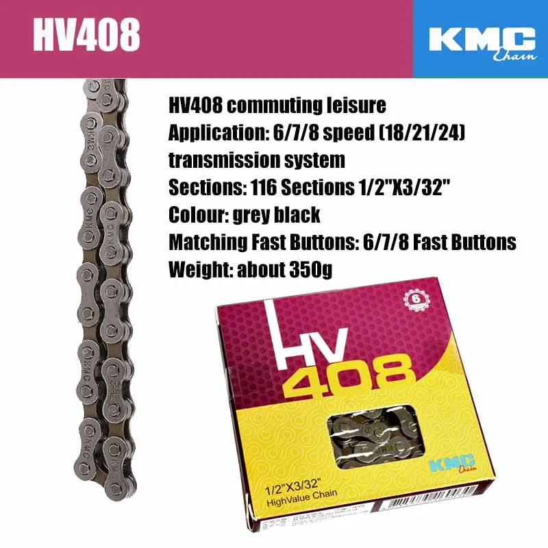 Новинка 2019 KMC X8 X9 X9sl X10 X10sl X11SL велосипедная цепь 9S 10S 11S золото для MTB/шоссейного