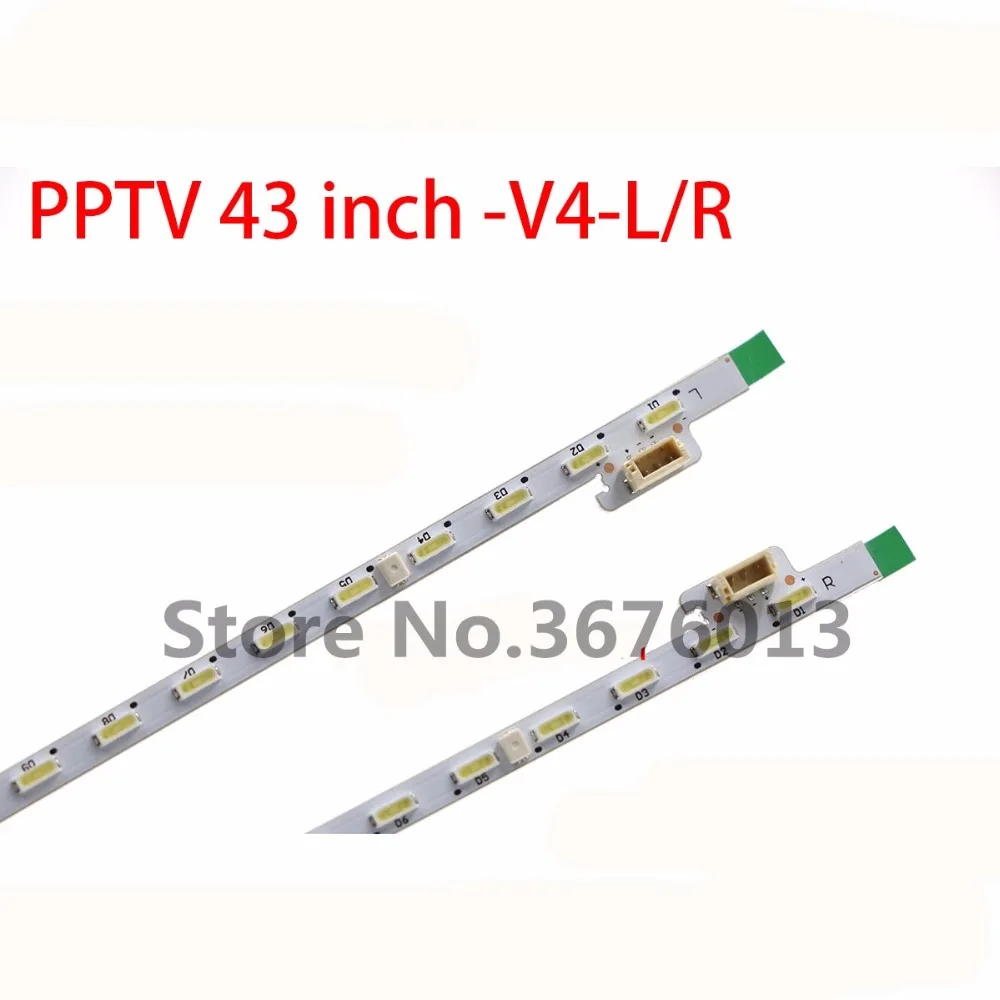 47 см Светодиодная лента для подсветки 7 светодиодов PPTV 43P 43 inch V4 L R 1 шт. =