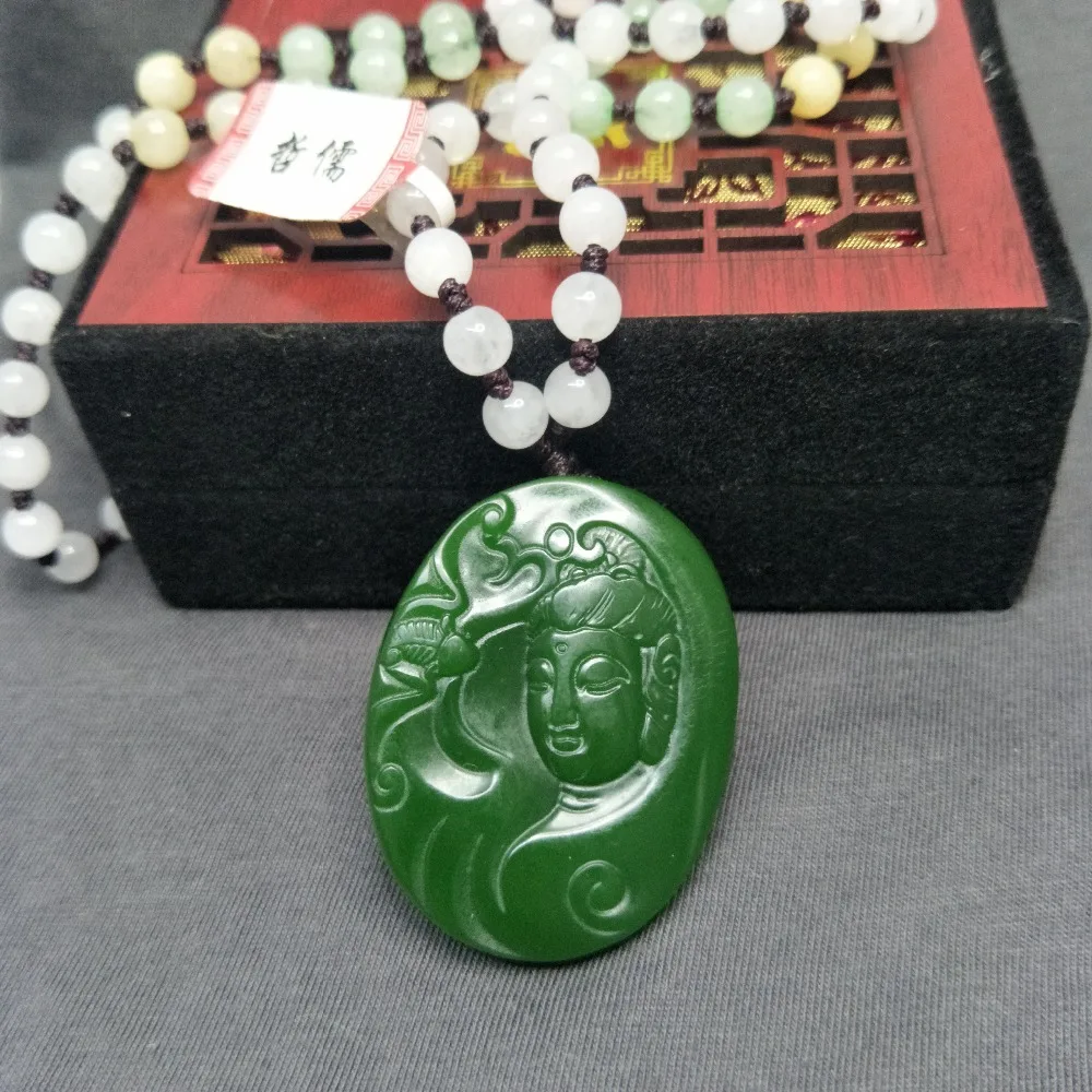 

Send National Inspection Certificate Natural Hetian Biyu Carving Green Guanyin Pendant Three-color Jadeite Bead Necklace