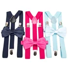 Комплект с подтяжками и галстуком-бабочкой для мужчин и женщин, модные подтяжки для мальчиков и женщин, брюки с бантом, рубашка для отдыха на свадьбу