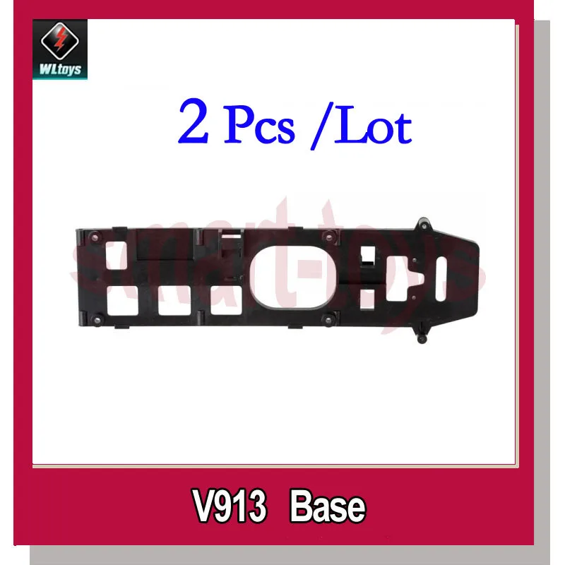 

2Pcs V913-28 Base for V913 Helicopter spare parts