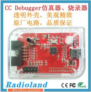 ДЛЯ TI CC отладчика симулятор поддерживает полный последовательный чип CC2540 2541