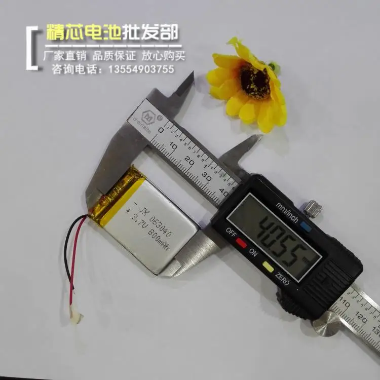 GPS навигатор 3 7 в литиевая батарея 800 мАч|3.7v lithium|3.7v lithium batterybattery navigator |
