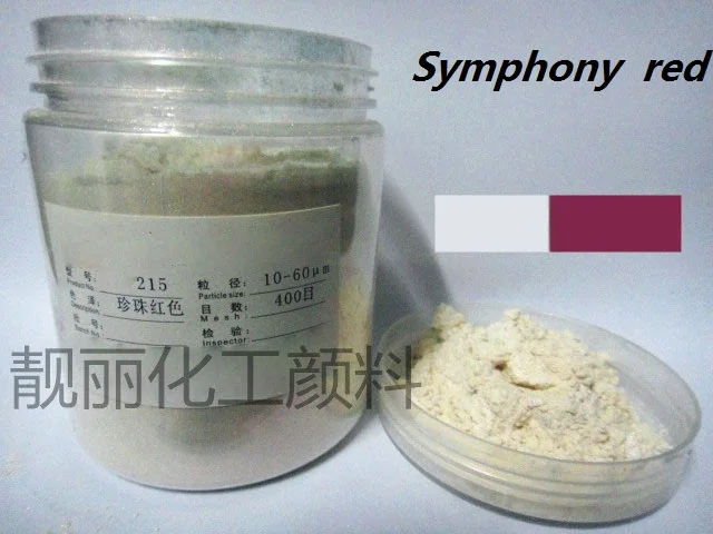 100 г перламутровый пигмент белая симфония порошок русалки макияж тени для век