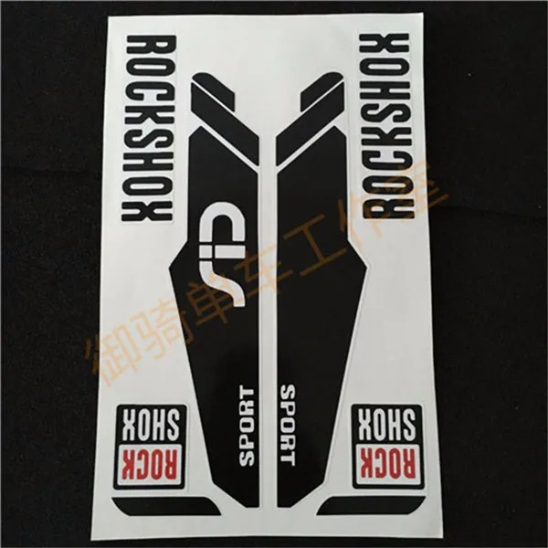 Велосипед наклейки на вилке велосипед рама для rockshox/Рок Светоотражающая наклейка в стиле рок