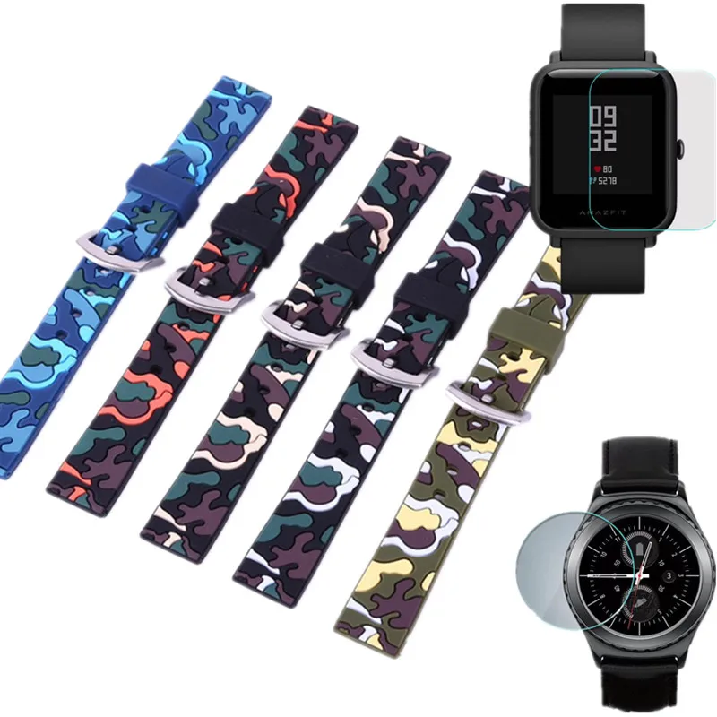 3в1/упаковка 20 мм ремешок для xiaomi Huami Amazfit bip samsung gears2 часов Камуфляжный Ремешок +