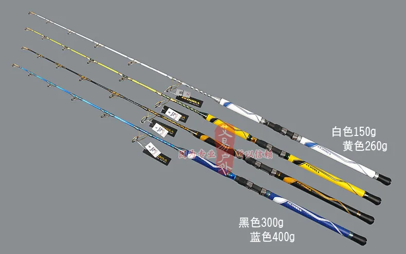 ECOODA сатиновая юбка-американка II крючковый лов стержень ECJ 1,52-1,70 м 100/150/200/260/300/400/500g литья спиннинг лодка rodjapan FUJI руководство одним блоком