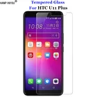 Для HTC U11 Plus 6,0 