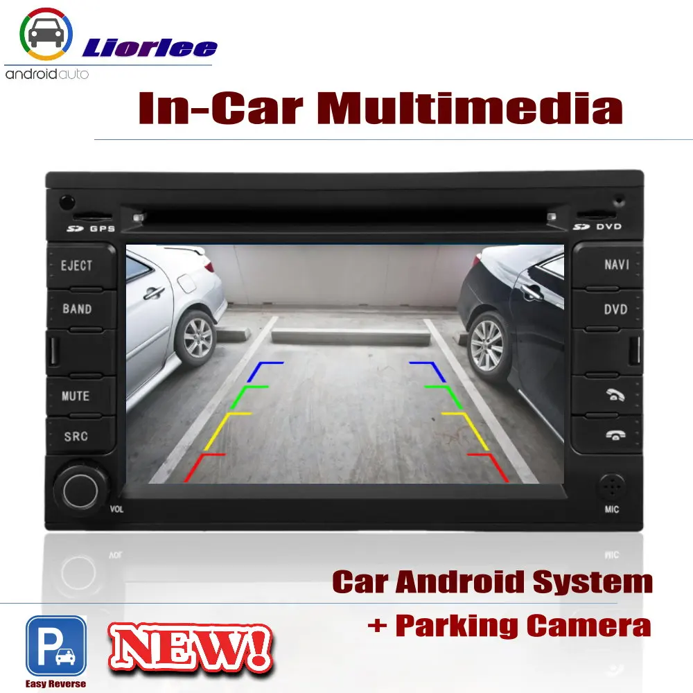 Для Volkswagen VW Fox 2003~ 2011 Автомобильный Android-навигатор навигация dvd-плеер радио стереоусилитель BT USB SD AUX wifi HD экран мультимедиа