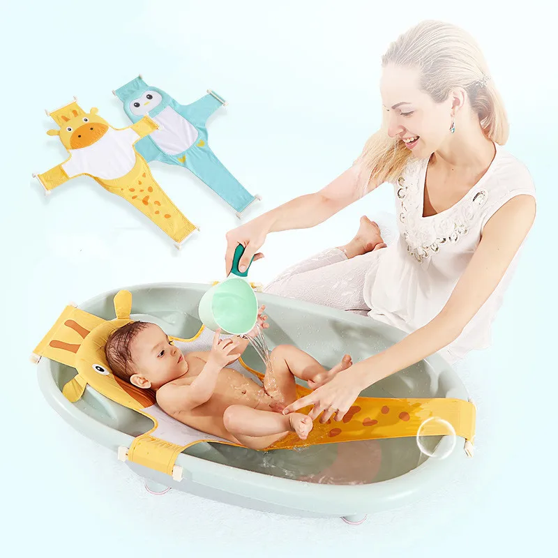 Переносная Ванна младенческой Детская Ванночка Baby Shower сиденье для ванной коврик