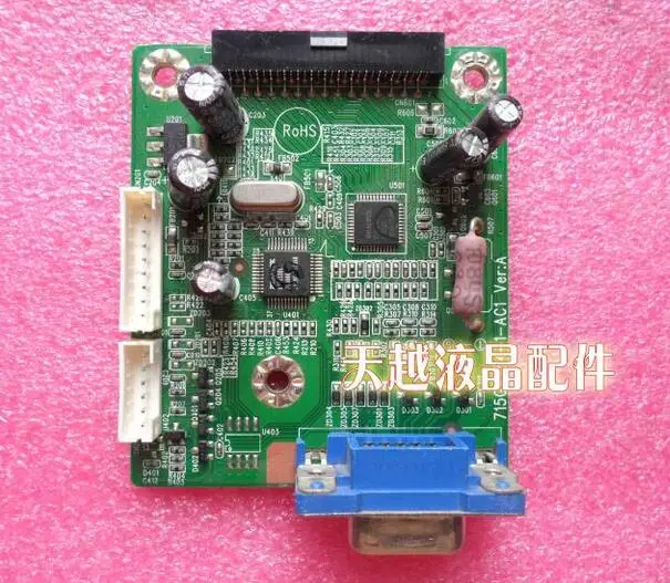 HENRYLIAN Бесплатная доставка 715G2754-1-AC1 AL1916W плата драйвера | Компьютеры и офис