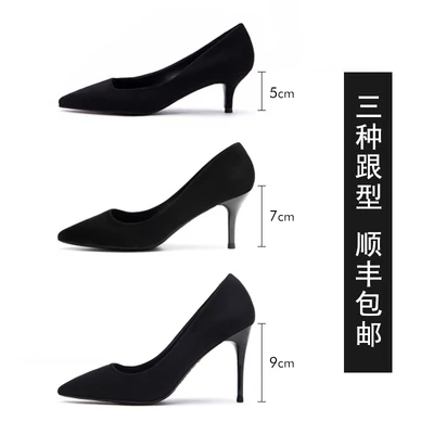 Лидер продаж черные женские туфли на высоком каблуке Новинка 2019 года замшевые