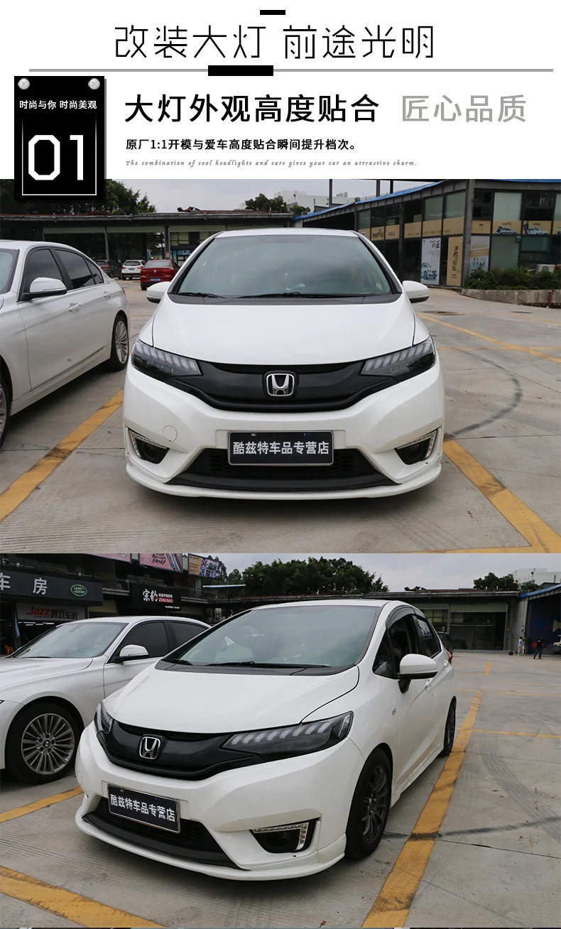 Автомобильный головной светильник для Honda FIT JAZZ GK5 головной светильник s светодиодный головной светильник дневной ходовой светильник DRL Bi-светодиодный объектив