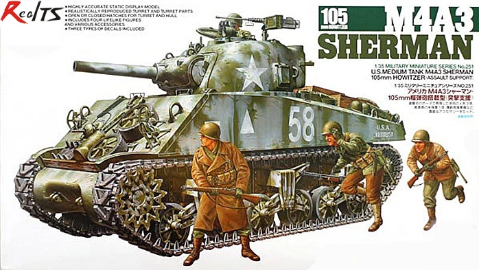 Tamiya 1/35 35251 M4A3 Sherman 105 мм набор пластиковых моделей ревуаров|plastic model kits|model kittamiya |