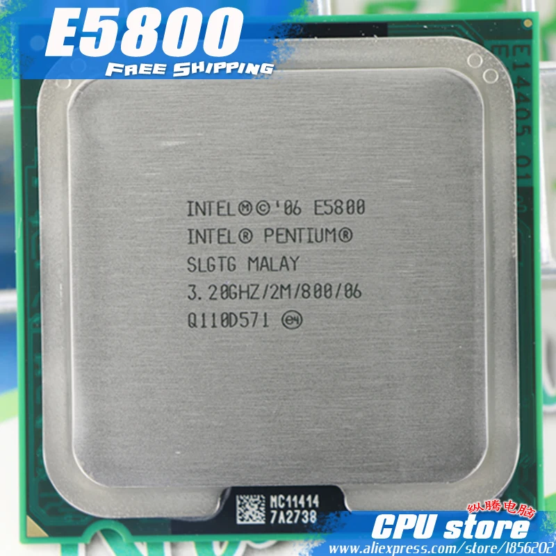 Двухъядерный процессор Intel Pentium E5800 (3 2 ГГц/2 Мб/800 ГГц) разъем 775 Бесплатная