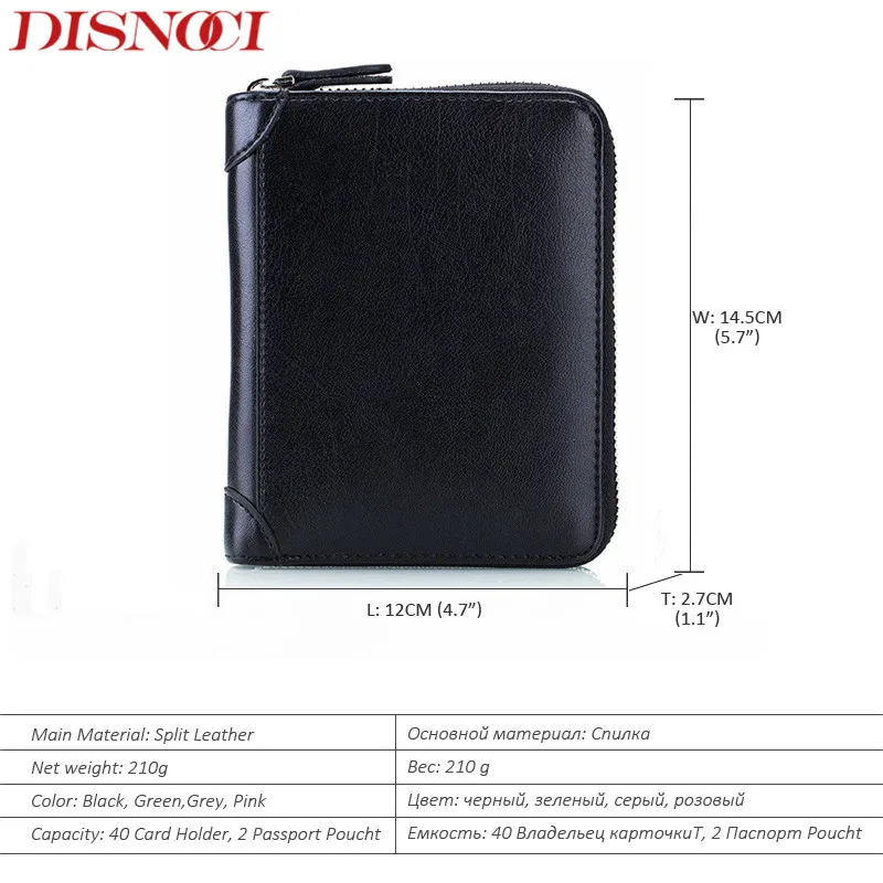 Распродажа мужские кошельки унисекс из бычьей спилковой кожи RFID бумажники