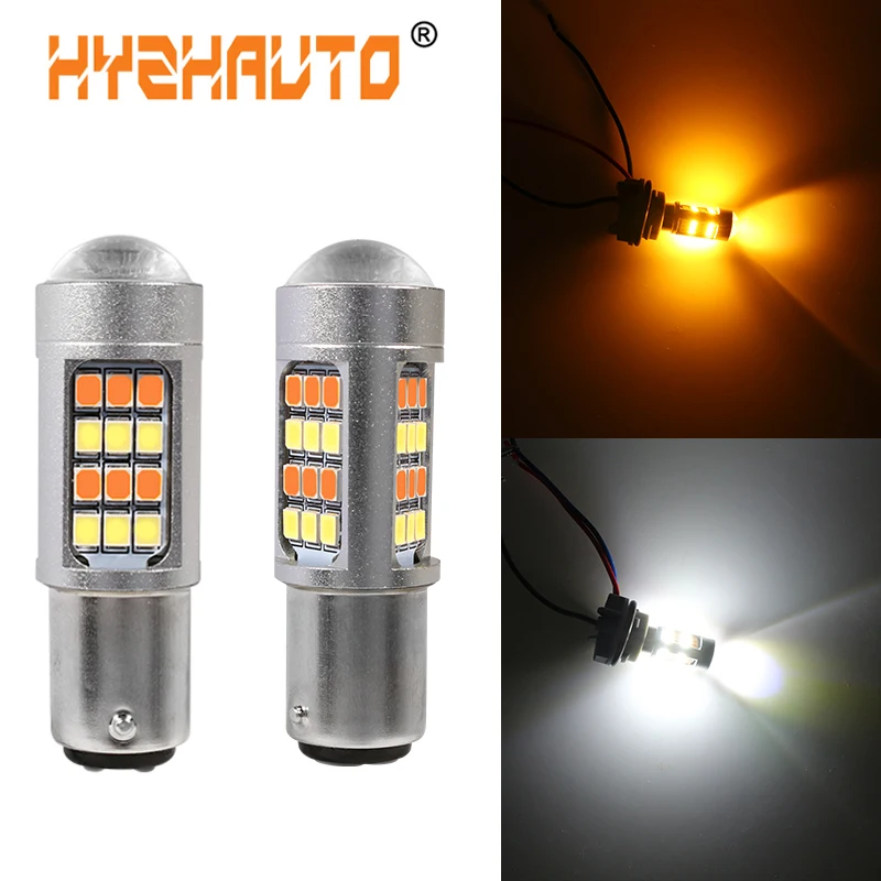 HYZHAUTO 2 шт. 1157 T20 светодиодный ные автомобисветильник ры s P27/7W P21/5W W21/5W двухцветные