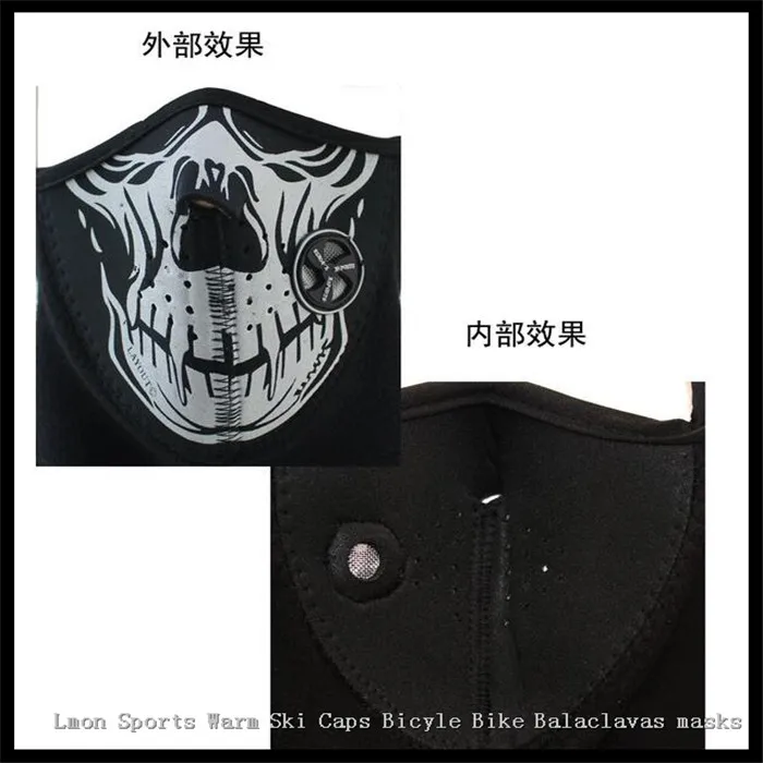 Вечеринка Косплей CS игра Мотоцикл Череп Призрак лицо Ветрозащитная маска Спорт