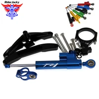 motorcycle mounting holder steering damper bracket stabilizer for yamaha fz1 fazer 2006 2015 2007 2008 2009 2010 2011 2012 2013