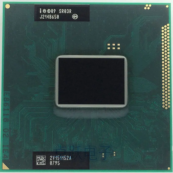 Оригинальный центральный процессор intel SR03R I7 2640M SRO3R 2 8G 3 5G/4M для HM65 HM67 бесплатная