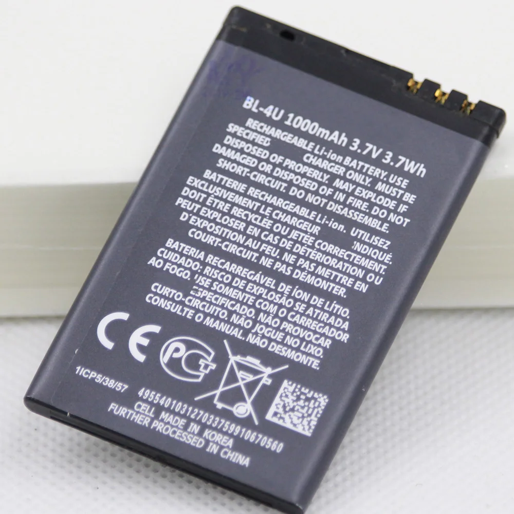Новейшая модель; 1000 мА/ч, BL-4U Батарея для Nokia E66 3120C 6212C 8900 6600S E75 5730XM 5330XM 8800SA 8800CA Батарея Замена